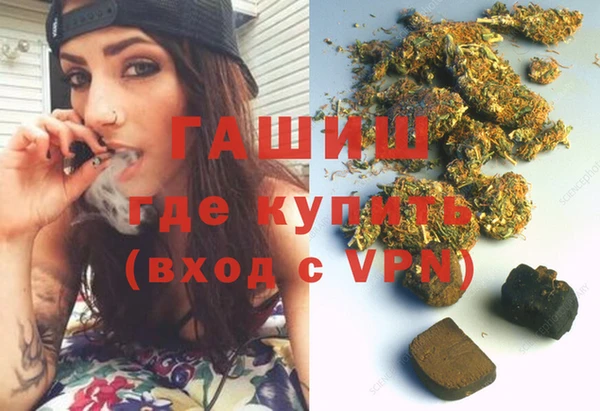 MDMA Premium VHQ Баксан